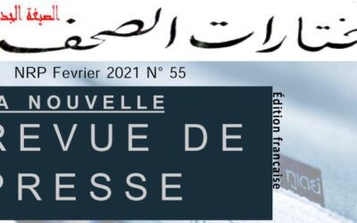 Nouvelle Revue de presse  du CDES d’Oran en français et en arabe