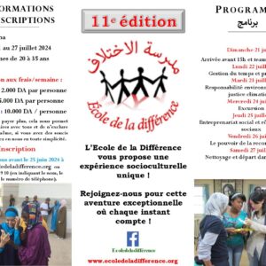 École de la différence onzième édition à Annaba en Algérie