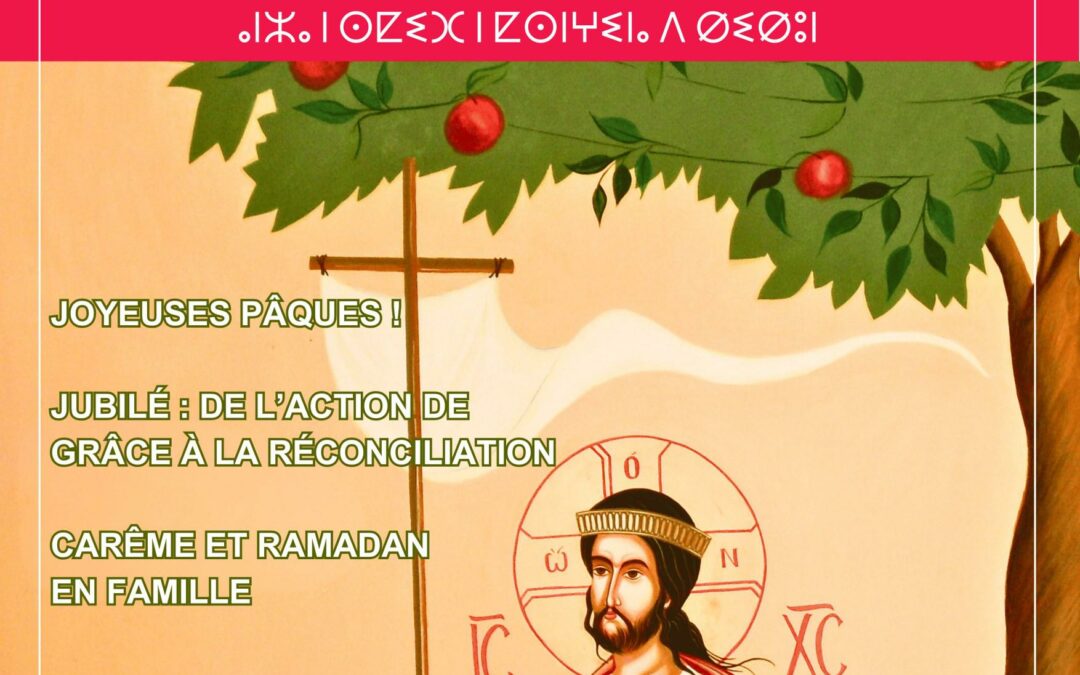 L’Echo de Constantine-Hippone