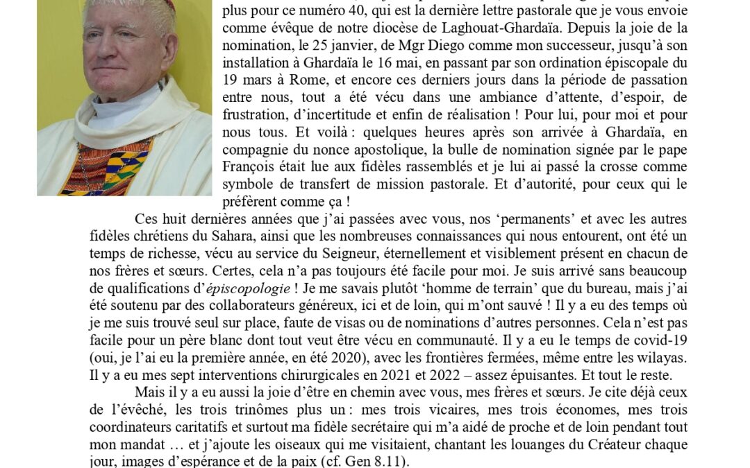 EN CHEMIN. Nouvelles du Sahara