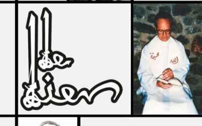 Le lien du diocèse d’Oran