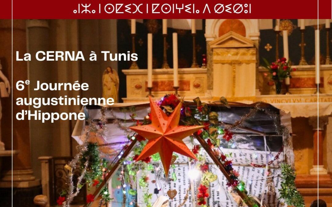 L’Écho de Constantine et Hippone