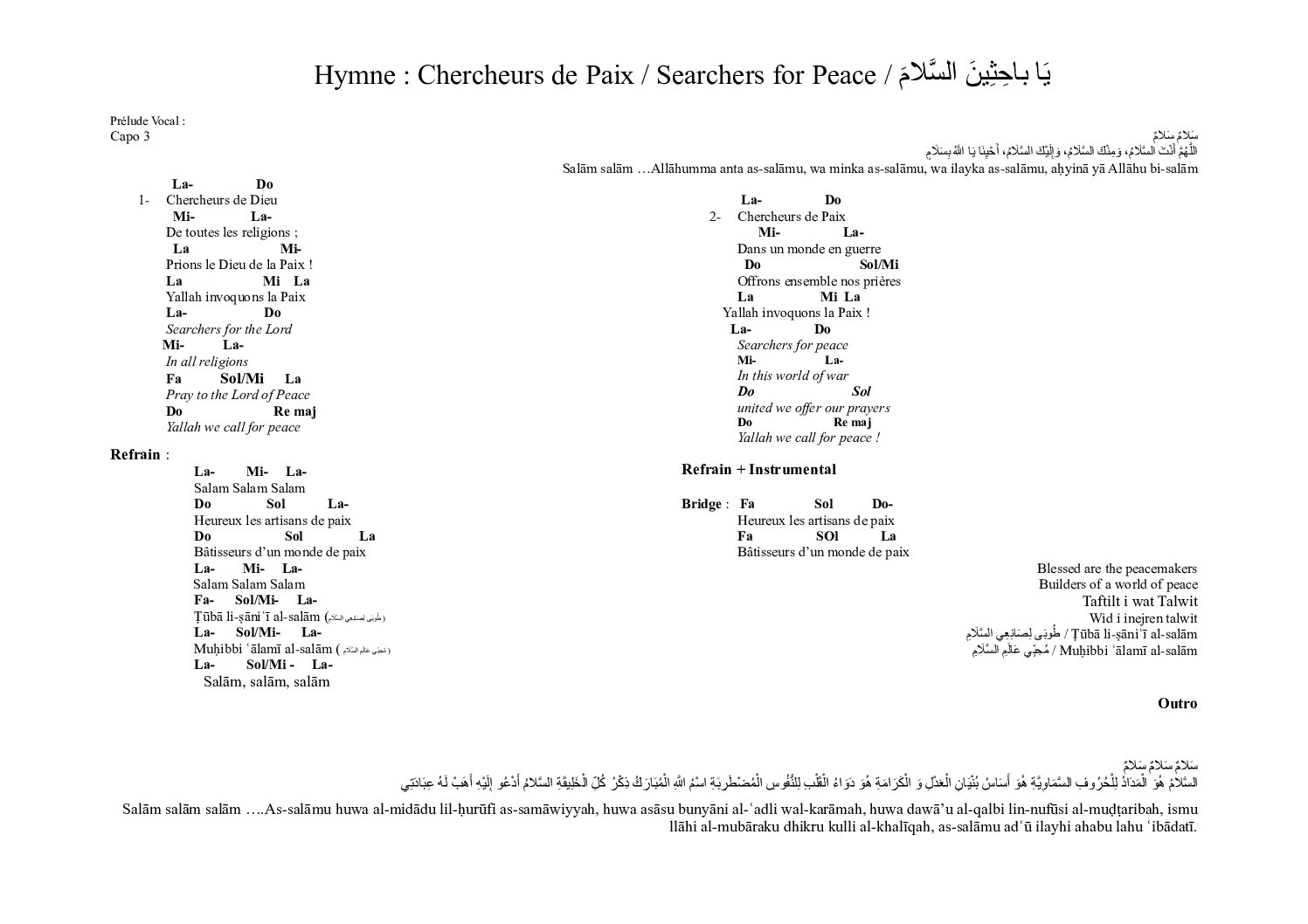 Visite de Pape Léon XIV en Algérie. Version officielle de l&rsquo;hymne « Chercheurs de Paix »