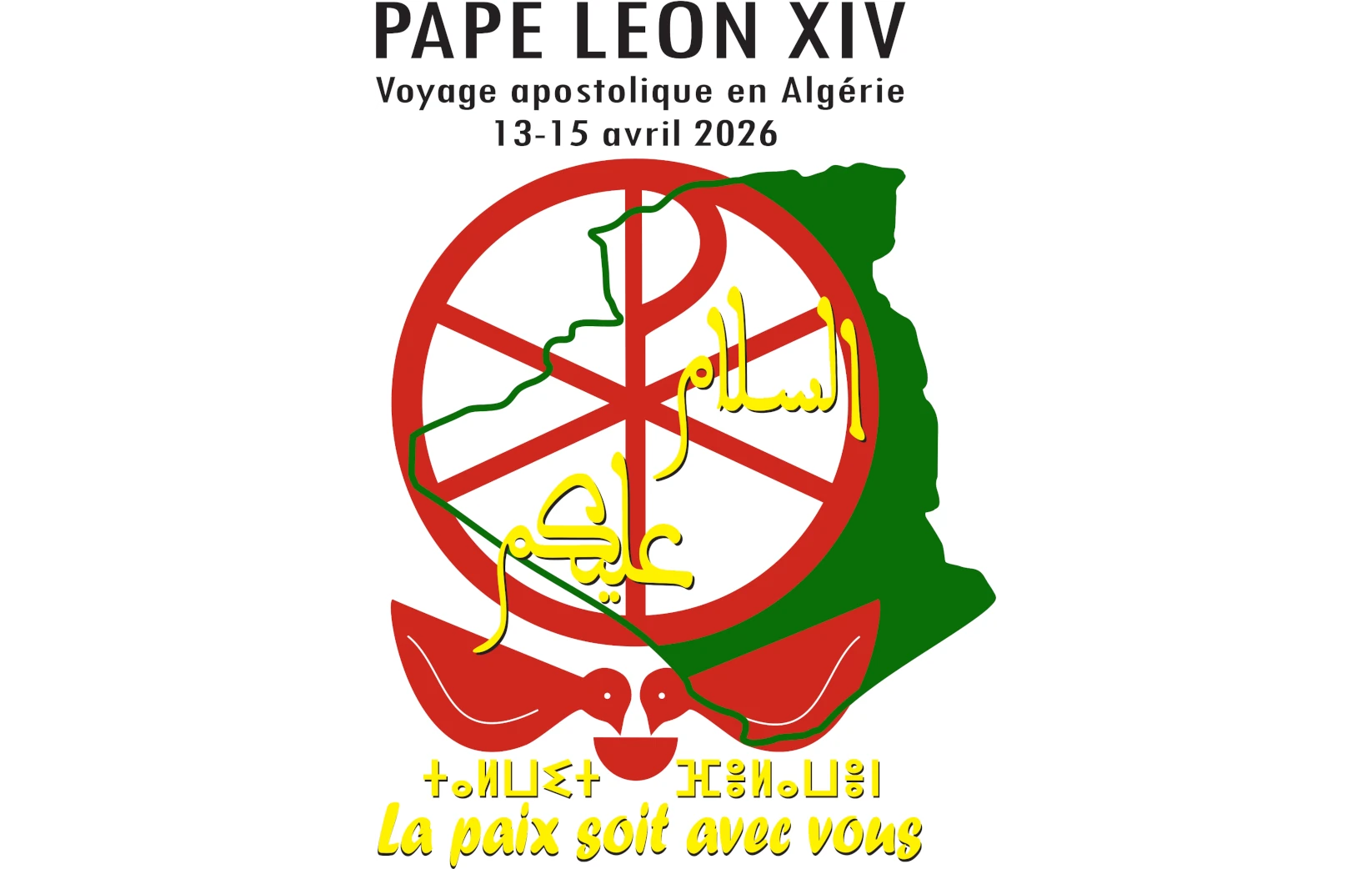 logo-voyage-pape-leon-xiv-algerie_echelle